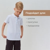 Футболка детская поло MINAKU: Basic line цвет белый, рост 116