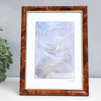 Фоторамка пластик "Офис 8" 15х21 см, карельская берёза Фоторамка пластик "Офис 8" 15х21 см, карельская берёза