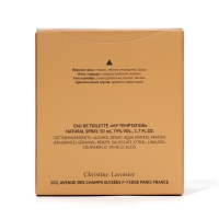 Туалетная вода женская My Temptation, 50 мл Туалетная вода женская My Temptation, 50 мл