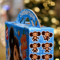 Новый год. Подарочная коробка "Чебурашка", Портфель , 37 х 8 х 20,2 см. Новый год. Подарочная коробка "Чебурашка", Портфель , 37 х 8 х 20,2 см.