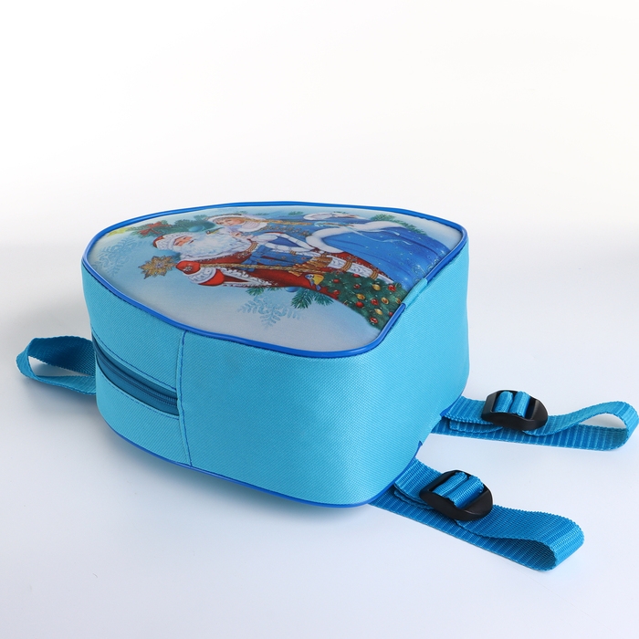 Рюкзак новогодний на молнии «Выбражулька», цвет голубой Рюкзак новогодний на молнии «Выбражулька», цвет голубой