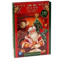 Новогодний пазл фигурный &laquo;Новый год! Письмо Деду Морозу&raquo;