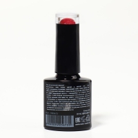 Гель лак для ногтей «RED BOOM», с блёстками, 3-х фазный, 8 мл, LED/UV, цвет (85) Гель лак для ногтей «RED BOOM», с блёстками, 3-х фазный, 8 мл, LED/UV, цвет (85)