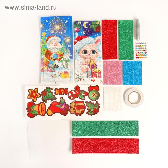 Набор для творчества &laquo;Новогодний пазл-аппликация&raquo;