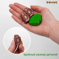 Конструктор «Африка», 35 элементов Конструктор «Африка», 35 элементов