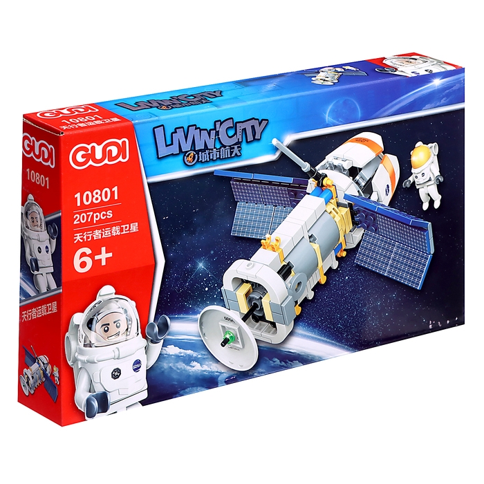 Конструктор &laquo;Космос. Спутник&raquo;, 207 деталей