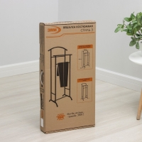 Вешалка костюмная &laquo;Стиль-3&raquo;, 47&times;34,8&times;108 см, цвет белый