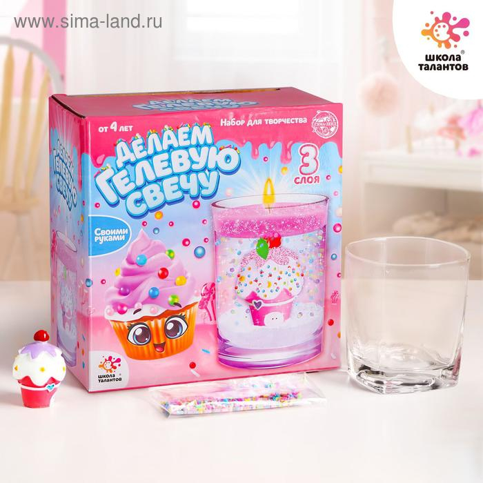 Набор для творчества &laquo;Делаем гелевую свечу: Пироженка&raquo;