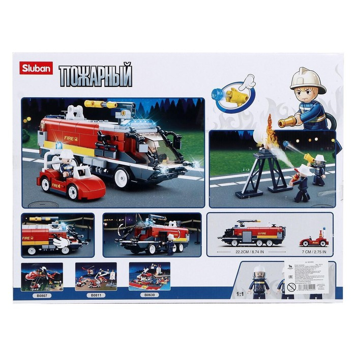 Конструктор Пожарные &laquo;Огнеборцы&raquo;, 381 деталь