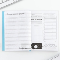 Творческий дневник, твердая обложка А5, 120 л «Корги» Творческий дневник, твердая обложка А5, 120 л «Корги»