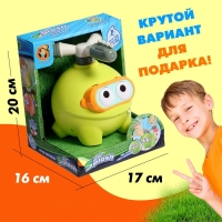 Разбрызгиватель детский Разбрызгиватель детский