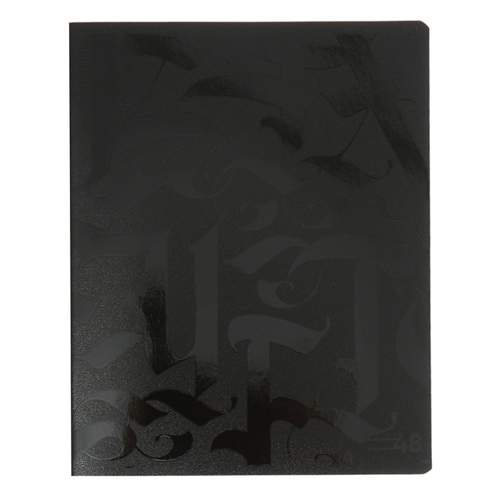 Тетрадь 48 листов в клетку, ErichKrause, Lettering, обложка мелованный картон, твин-лак, блок офсет 100% белизна, МИКС, цена за 1 штуку Тетрадь 48 листов в клетку, ErichKrause, Lettering, обложка мелованный картон, твин-лак, блок офсет 100% белизна, МИКС, цена за 1 штуку