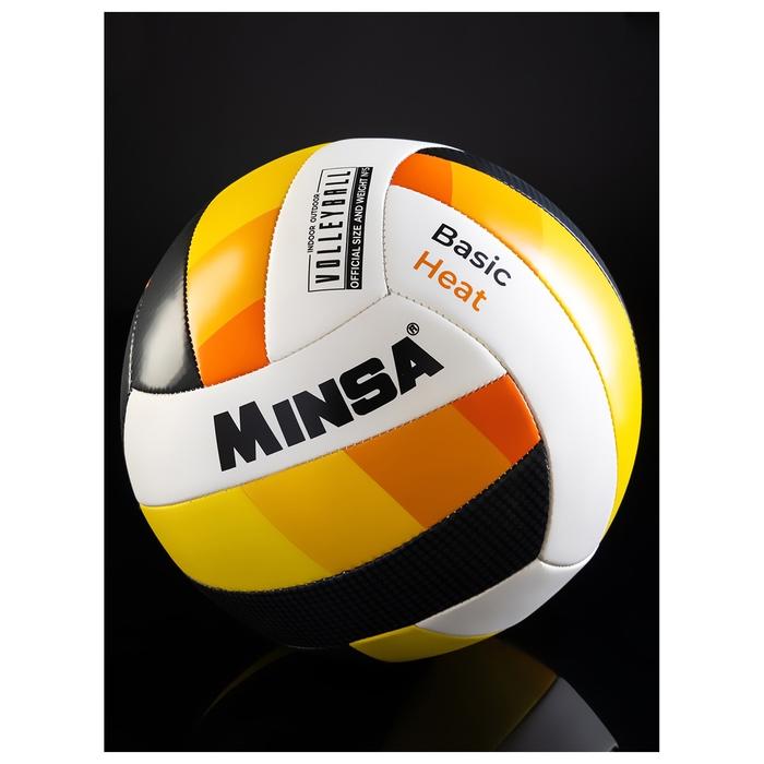 Волейбольный мяч MINSA Basic Heat, машинная сшивка, 18 панелей, р. 5, TPU Волейбольный мяч MINSA Basic Heat, машинная сшивка, 18 панелей, р. 5, TPU
