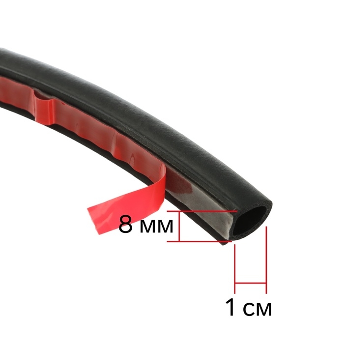 Уплотнитель двери в автомобиль, О-образный, 10×10 мм, самоклеящийся, 5 м, черный Уплотнитель двери в автомобиль, О-образный, 10×10 мм, самоклеящийся, 5 м, черный
