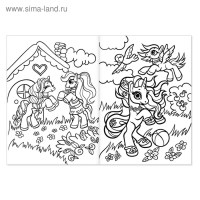 Раскраски для девочек набор &laquo;Пони&raquo;, 4 шт. по 16 стр., формат А4