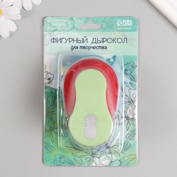 Дырокол фигурный рисунок 3,8х3,8 см Дырокол фигурный рисунок 3,8х3,8 см "Ананас" 7х5,2х9,2 см, МИКС