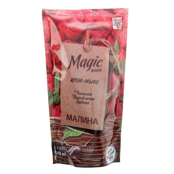 Жидкое крем-мыло для рук Magic Boom, малина, дой-пак, 500 мл Жидкое крем-мыло для рук Magic Boom, малина, дой-пак, 500 мл