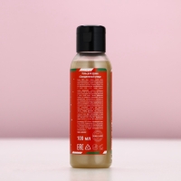 Подарочный набор ЧИСТОЕ СЧАСТЬЕ «Счастливого Нового Года», гель для душа 100 мл и мочалка для тела Подарочный набор ЧИСТОЕ СЧАСТЬЕ «Счастливого Нового Года», гель для душа 100 мл и мочалка для тела