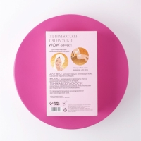 Массажер мезороллер &laquo;Будь всегда совершенна&raquo;, со сменными насадками 10 х 17 см