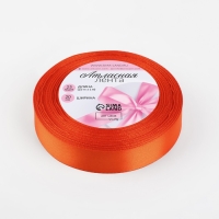 Лента атласная, 20 мм &times; 23 &plusmn; 1 м, цвет мандариновый №164