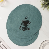 Салфетки сервировочные на стол Доляна Coffee, 4 шт, d=37 см, цвет бирюзовый