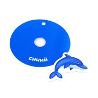 Игра на липучках &laquo;Учим цвета&raquo;