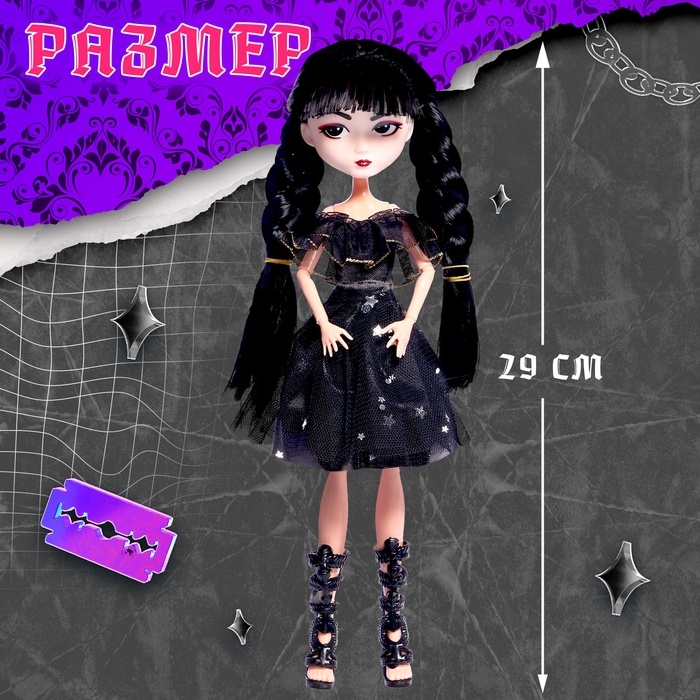 HAPPY VALLEY Кукла HAPPY VALLEY Кукла "Девочка с косичками"