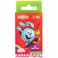 Подарочный набор, 9 предметов, Смешарики Подарочный набор, 9 предметов, Смешарики