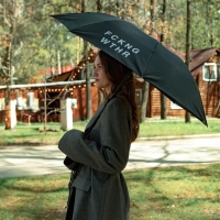 Зонт женский механический &laquo;FCKNG WTHR&raquo;, 8 спиц, d=95, цвет чёрный