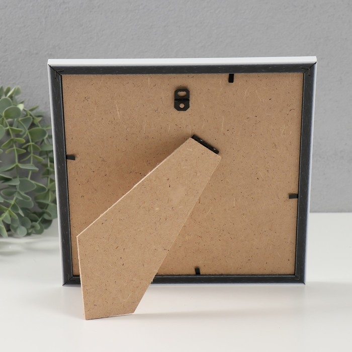 Фоторамка пластик "МИРАМ" 20х20 см, 636461-22, белый с золотом (пластиковый экран)