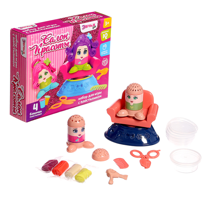Набор для игры с пластилином &laquo;Салон красоты&raquo;