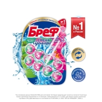 Блок для чистки и свежести унитаза Bref Perfume Switch &laquo;Яблоня и лотос&raquo;, 2 x 50 г
