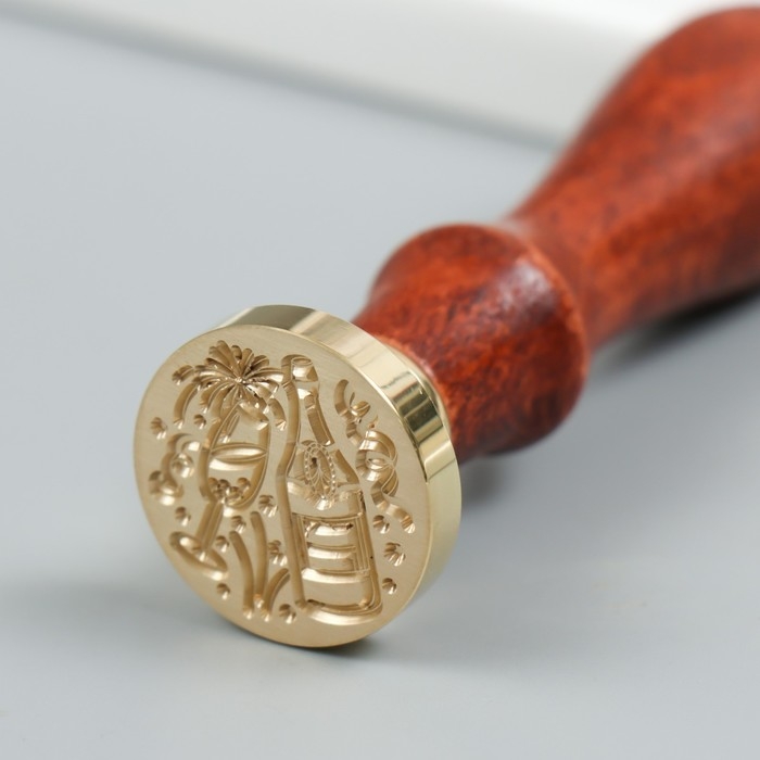 Печать для сургуча с деревянной ручкой "Шампанское и салют" 9х2,5х2,5 см