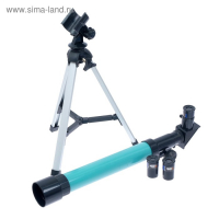 Игрушка детская телескоп &laquo;Юный астроном&raquo;, с аксессуарами