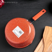 Ковш &laquo;Мрамор светлый&raquo;, 1 л, силиконовая ручка, антипригарное покрытие, цвет МИКС