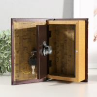 Сейф дерево книга кожа "Личный капитал настоящего мужчины" 17х11х5 см Сейф дерево книга кожа "Личный капитал настоящего мужчины" 17х11х5 см