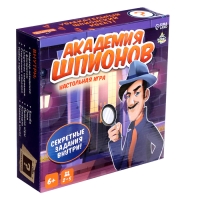 Настольная игра-квест &laquo;Академия шпионов&raquo;, 2-5 игроков, 6+