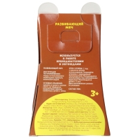 Развивающий тактильный мячик &laquo;Мишка&raquo;, с пищалкой, 1 шт, Крошка Я