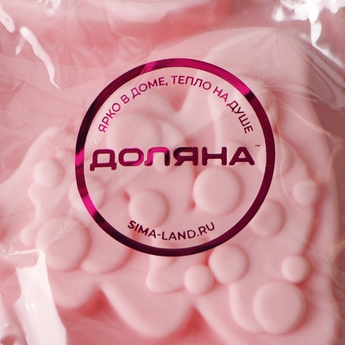 Форма для выпечки новогодняя Доляна &laquo;Ёлочки&raquo;, силикон, 22&times;20,6&times;2,5 см, 6 ячеек, цвет розовый