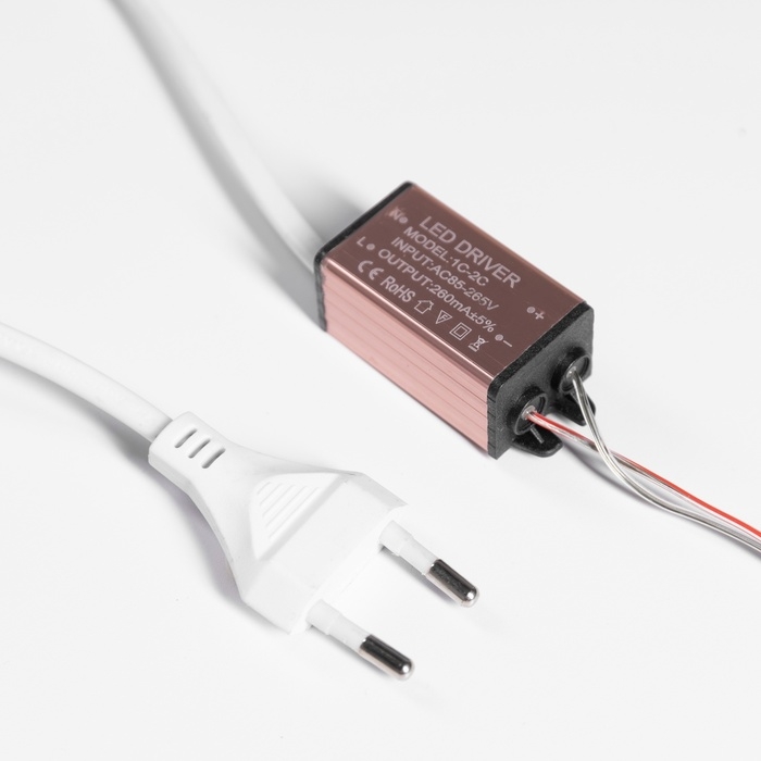 Светодиодная фигура &laquo;Подарок&raquo; 25 &times; 25 &times; 25 см, пластик, 220 В, свечение белое