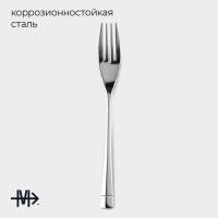 Набор вилок столовых из нержавеющей стали Magistro &laquo;Виконт&raquo;, длина 20,6 см, 6 шт, цвет серебряный