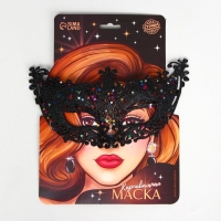 Маска карнавальная «Грация» Маска карнавальная «Грация»