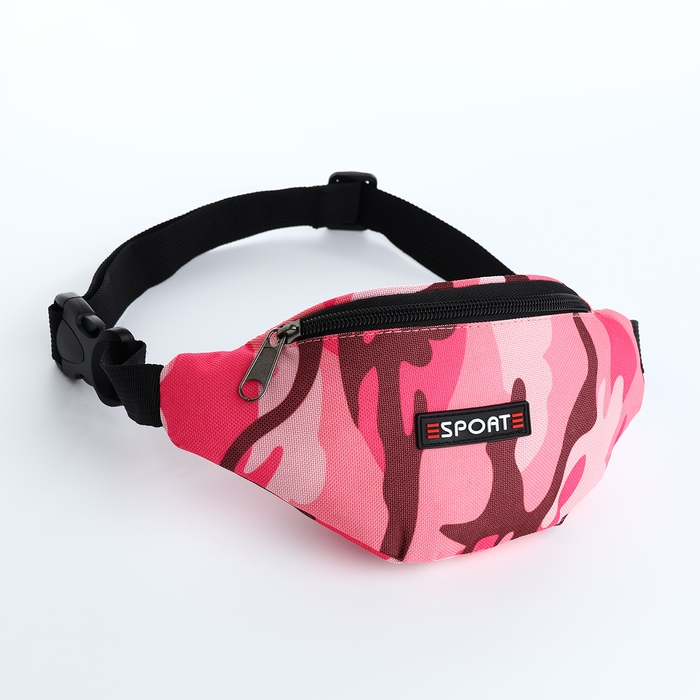 Сумка поясная детская на молнии «Выбражулька», цвет розовый Сумка поясная детская на молнии «Выбражулька», цвет розовый