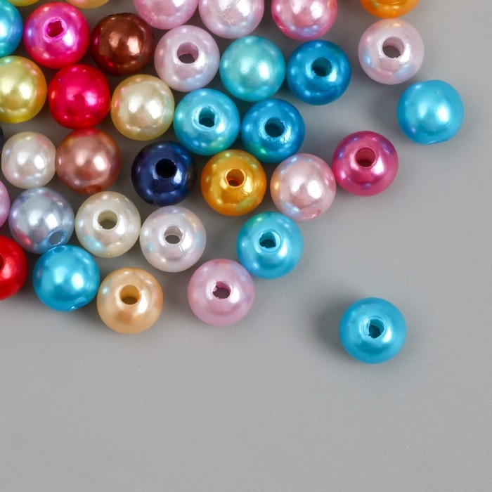 Бусины для творчества пластик "Разноцветные шарики" d=0,8 см набор 500 гр