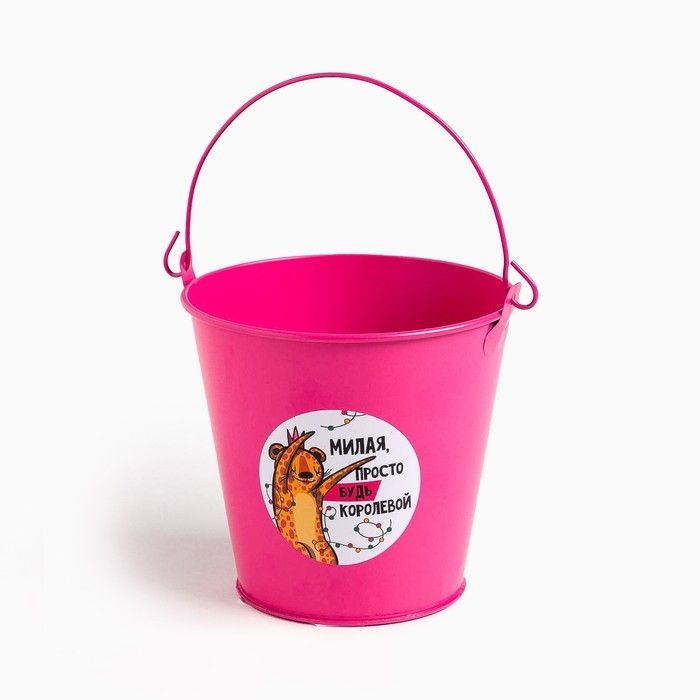 Набор подарочный «Милая, с Новым годом» полотенце и аксессуары Набор подарочный «Милая, с Новым годом» полотенце и аксессуары