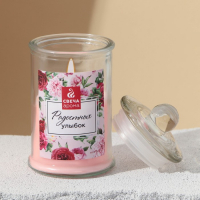 Свеча в банке «Радостных улыбок», аромат цветочный Свеча в банке «Радостных улыбок», аромат цветочный