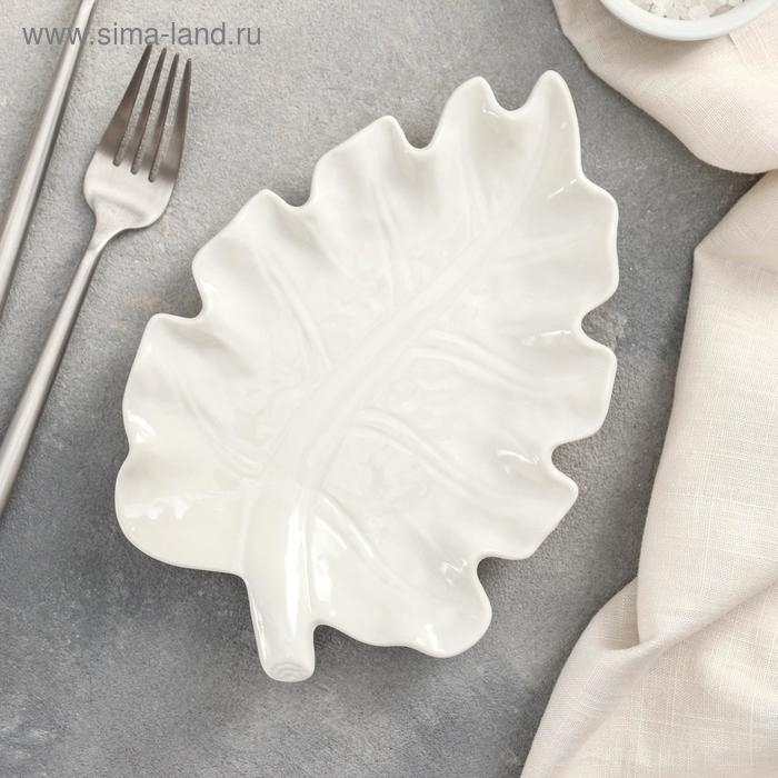 Блюдо керамическое &laquo;Лист&raquo;, 20&times;14 см, цвет белый