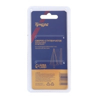 Сверло ступенчатое ТУНДРА, HSS-Co, трехгранный хвостовик, 4 - 32 мм