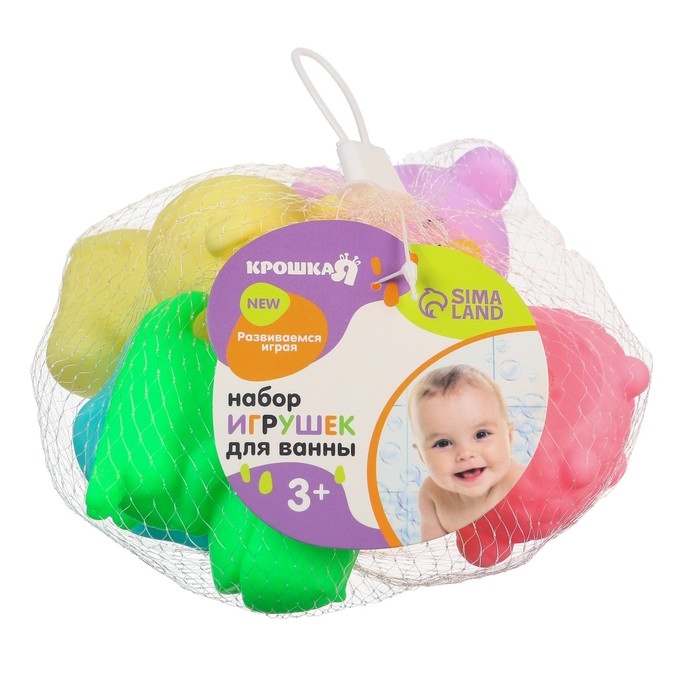 Набор резиновых игрушек для ванны &laquo;Давай играть&raquo;, с пищалкой, 6 шт, Крошка Я
