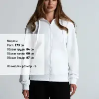 Толстовка на молнии с капюшоном Siverga 2.0, белая, размер M